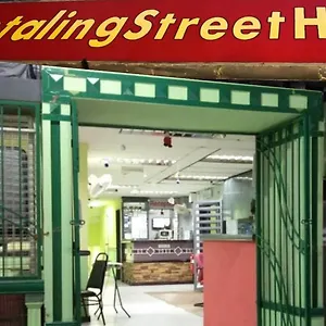 Petaling Street Chinatown ** Kuala Lumpur