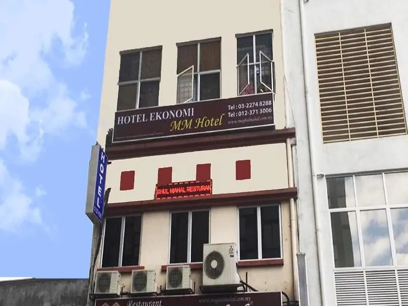 Mm Hotel Kuala Lumpur
