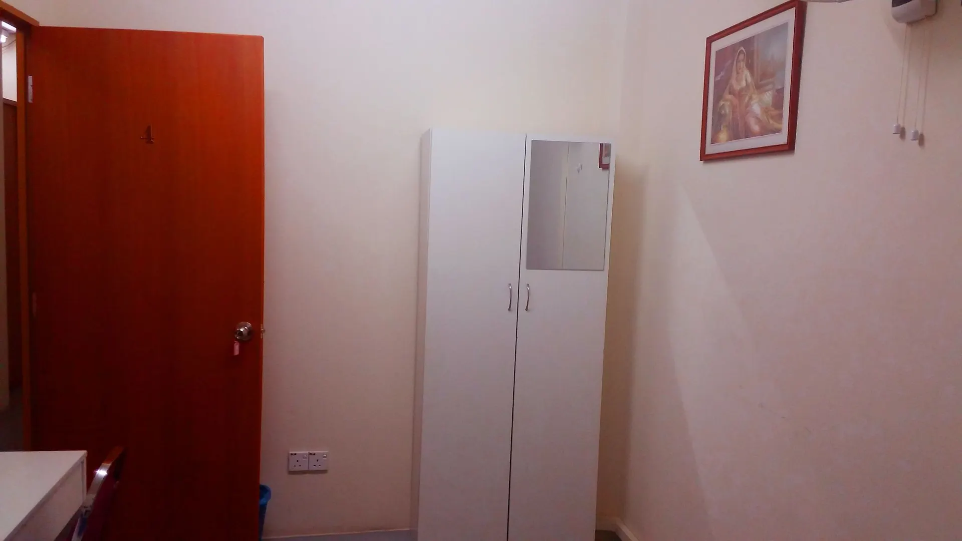 Mm Hotel Kuala Lumpur 2*,  Malaysia